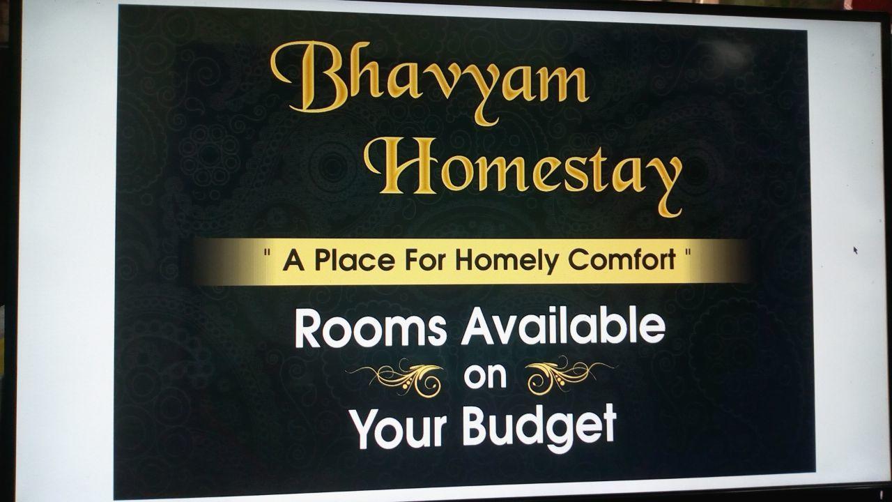 Bhavyam Homestay &Cafe Backpackers Ko Būndi Екстериор снимка